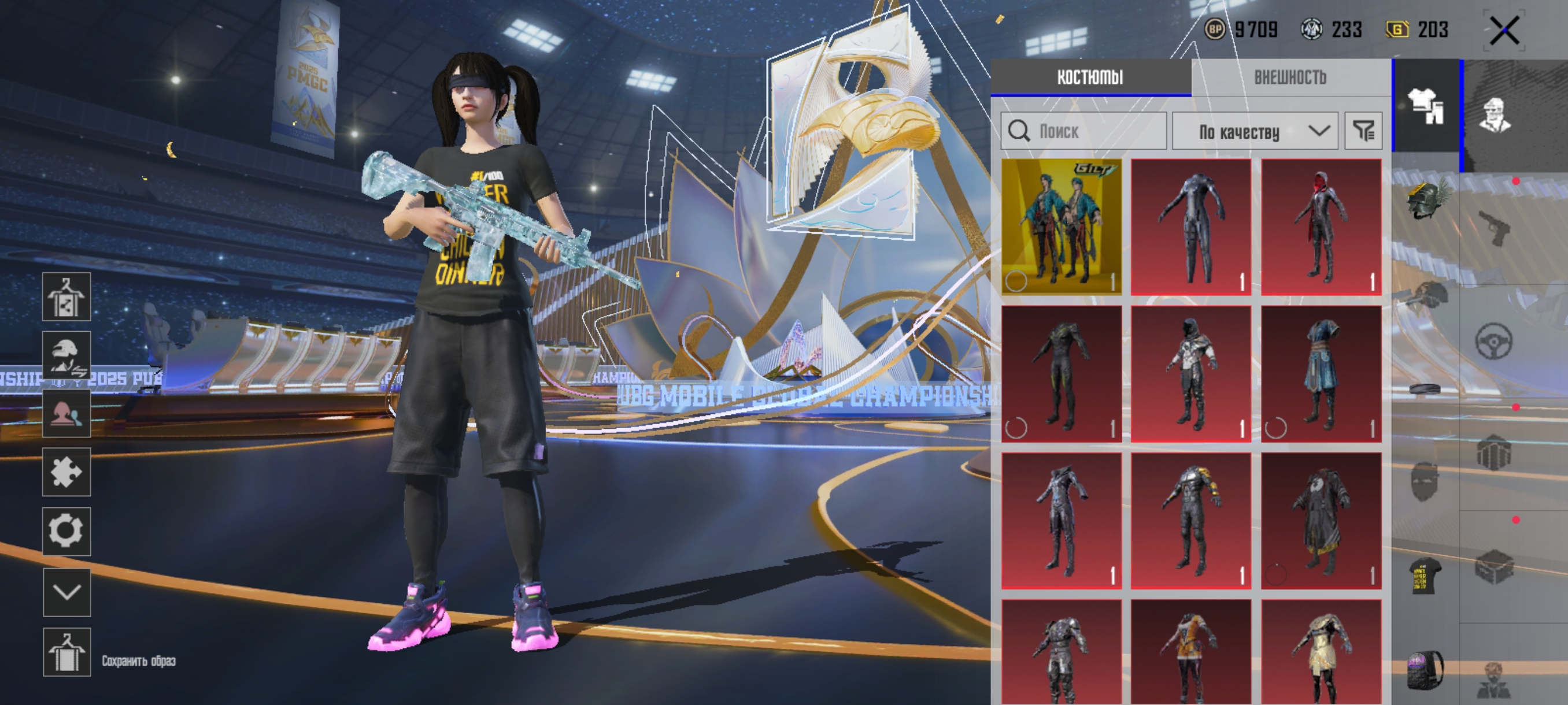 Pubg account